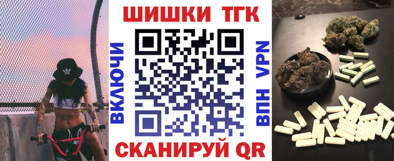 Магазины продажи наркотиков Лодейное Поле Кокаин  Мефедрон  А ПВП  ГАШИШ 