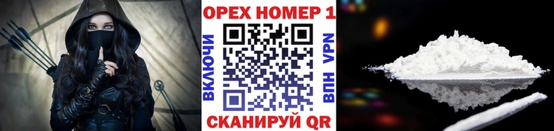 COCAIN Эквадор Лодейное Поле
