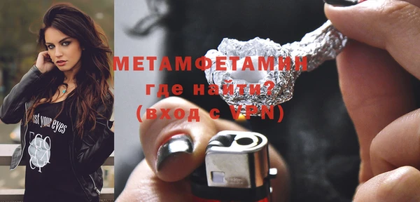 mdma Сясьстрой