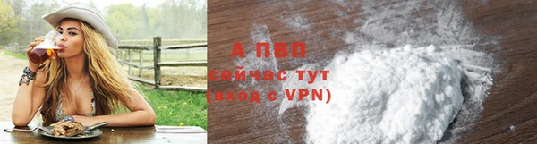 дмт Верхний Тагил