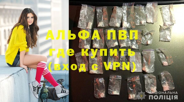 дмт Верхний Тагил