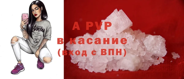 соль курить ск Верхнеуральск