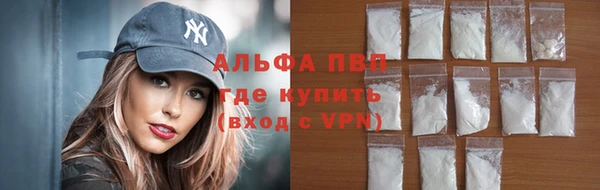 дмт Верхний Тагил