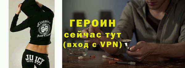 дмт Верхний Тагил