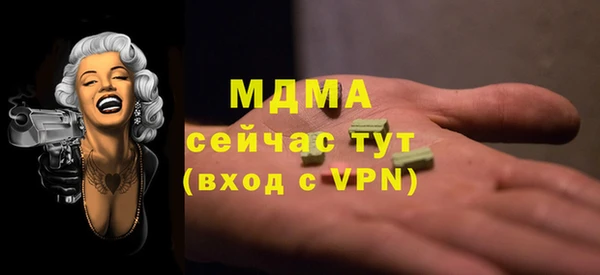соль курить ск Верхнеуральск