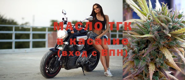 эйфоретик Верея
