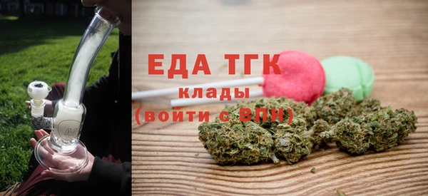 соль курить ск Верхнеуральск