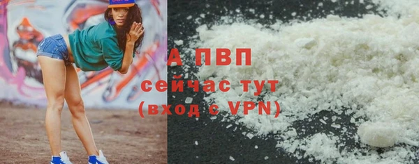 MESCALINE Володарск