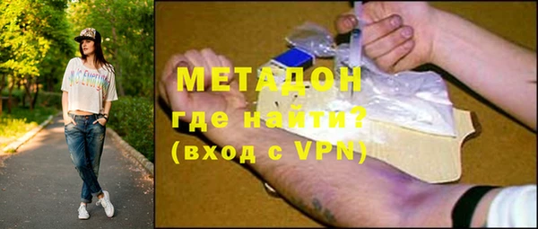 соль курить ск Верхнеуральск