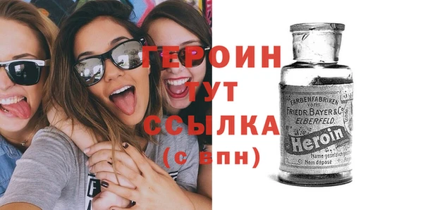соль курить ск Верхнеуральск