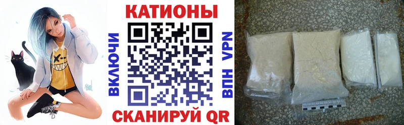 Меф 4 MMC  купить  цена  Лодейное Поле 