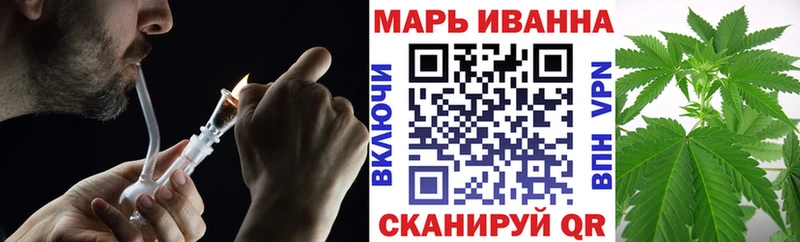Бошки Шишки ГИДРОПОН  Лодейное Поле 